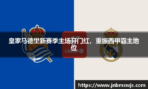 emc易倍体育官方网站