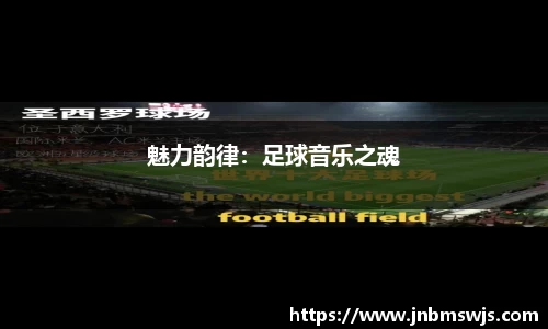 emc易倍官网