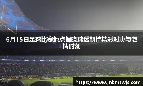 emc易倍体育官方网站