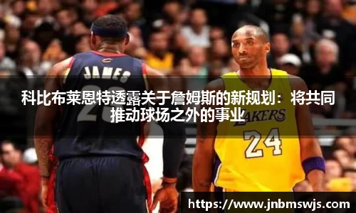 emc易倍体育