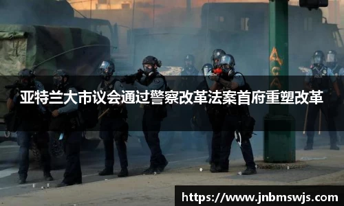 emc易倍体育