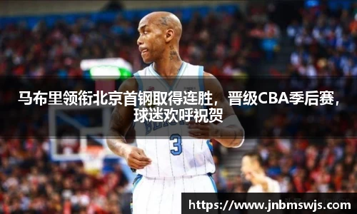emc易倍体育官方网站