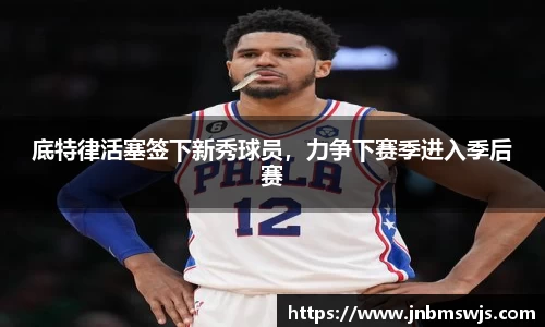 emc易倍
