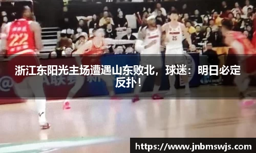 emc易倍体育