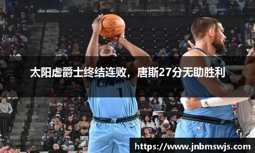 emc易倍官网