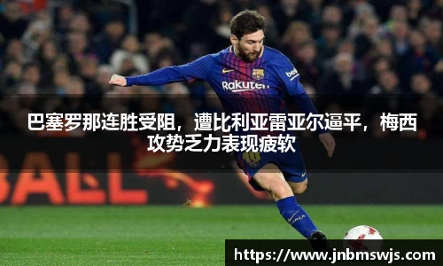 emc易倍