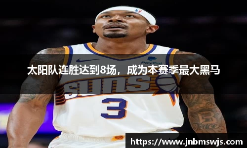 emc易倍体育官方网站