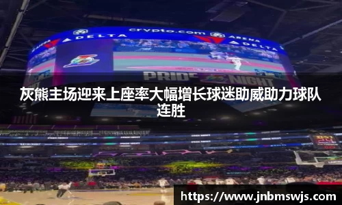 emc易倍
