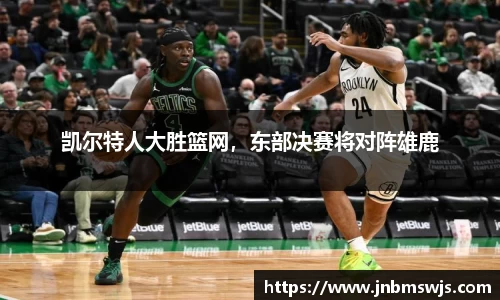 emc易倍体育