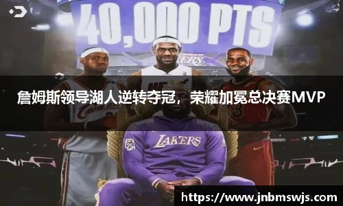 emc易倍体育官方网站