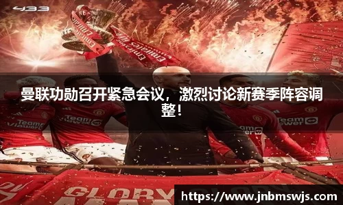 emc易倍体育