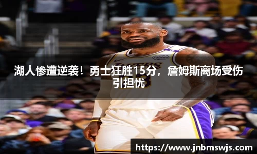 emc易倍体育官方网站