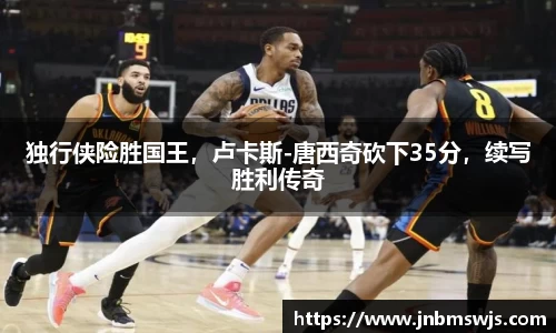 emc易倍体育
