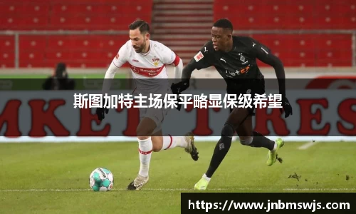 emc易倍体育