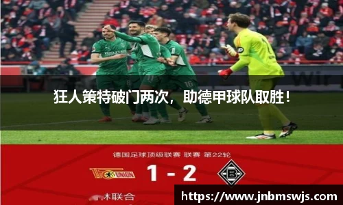 emc易倍体育官方网站