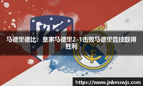 emc易倍