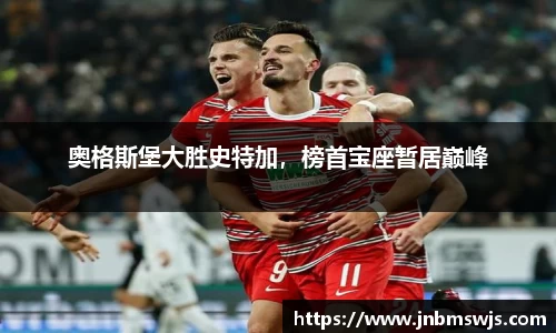 emc易倍