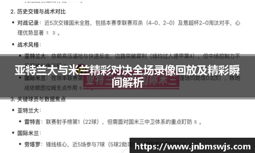 emc易倍
