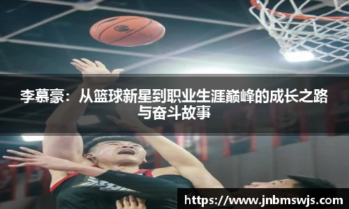 emc易倍体育官方网站