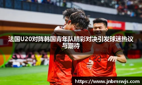 emc易倍