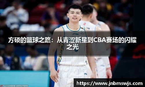 emc易倍体育