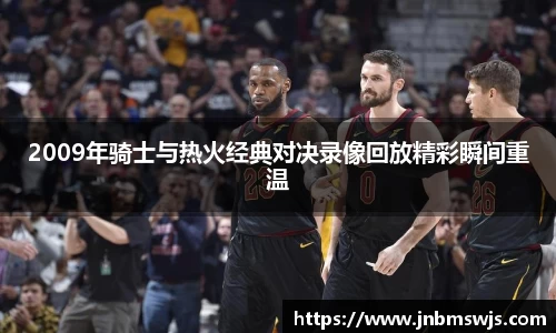 emc易倍