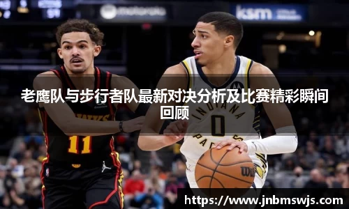 emc易倍体育官方网站