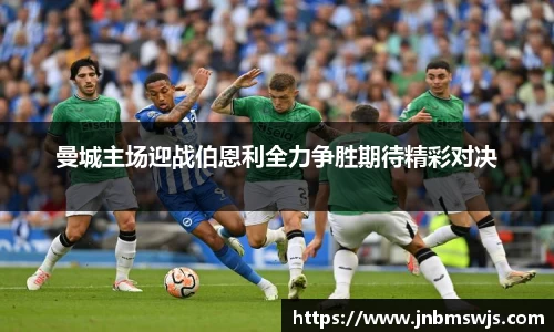 emc易倍