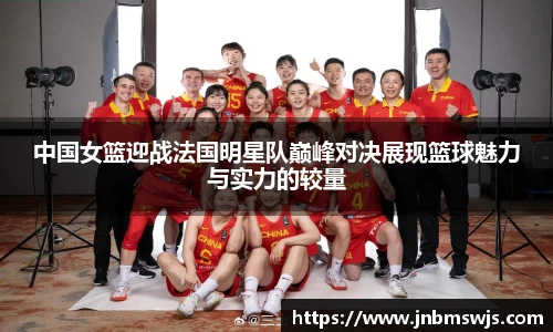 emc易倍体育官方网站