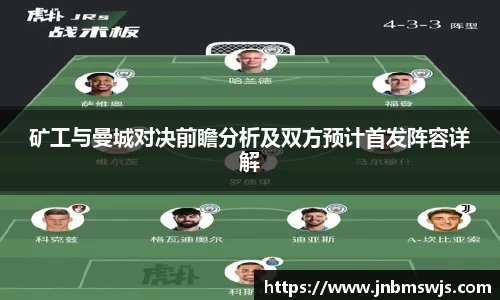 emc易倍体育官方网站