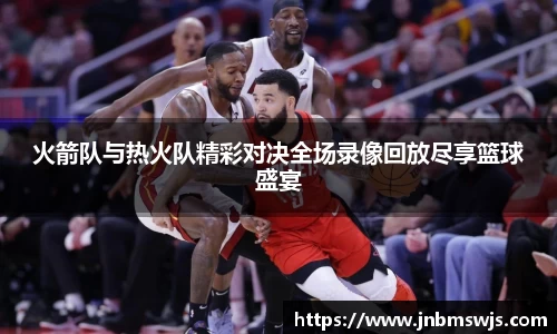 emc易倍
