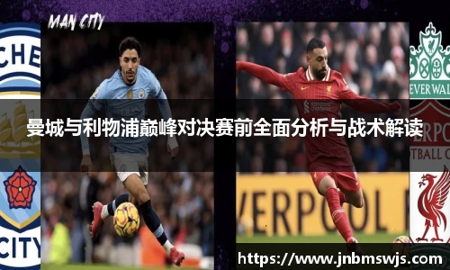 emc易倍体育