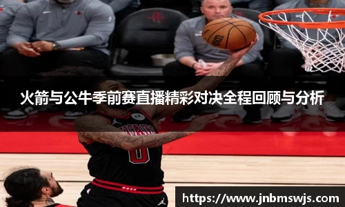 emc易倍官网
