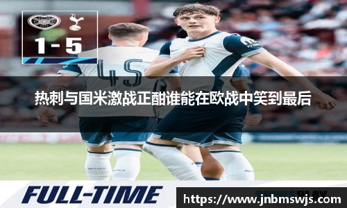 emc易倍