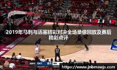 emc易倍体育