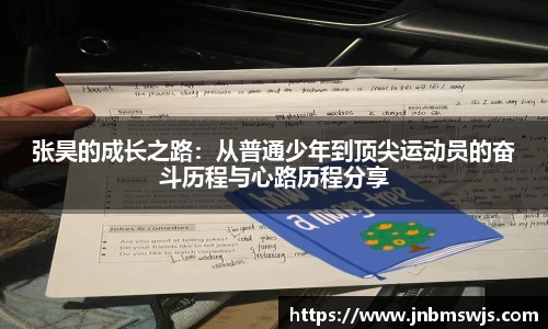 emc易倍体育官方网站
