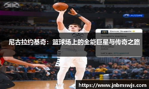 emc易倍体育