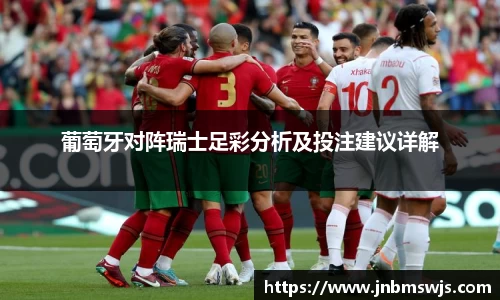 emc易倍体育