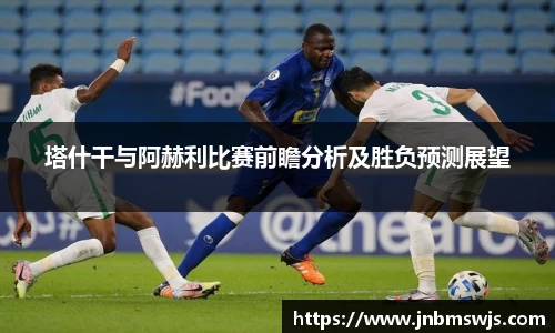 emc易倍体育官方网站