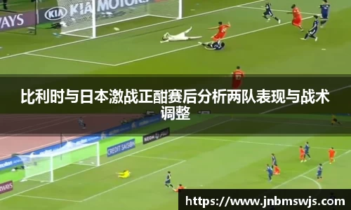 emc易倍官网