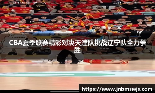 emc易倍体育官方网站