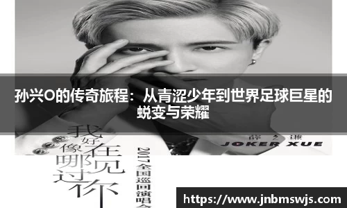 emc易倍体育