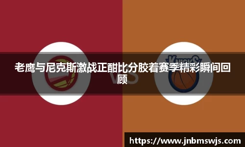 emc易倍