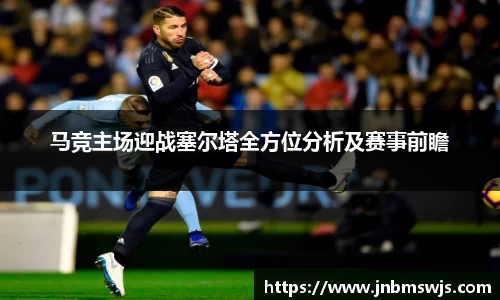 emc易倍官网
