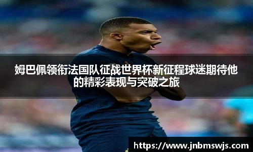 emc易倍体育