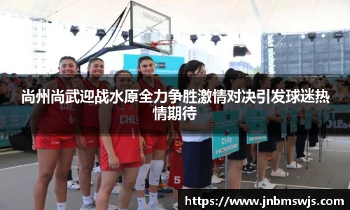 emc易倍官网