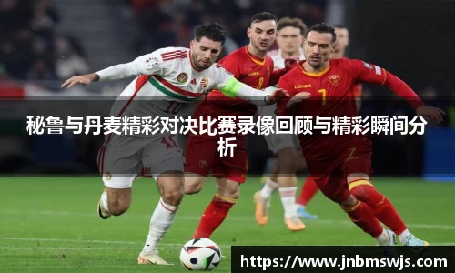 emc易倍