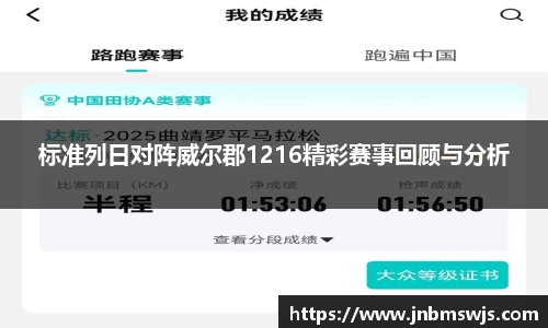 emc易倍官网