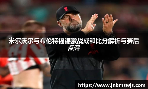 emc易倍