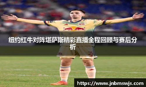 emc易倍体育